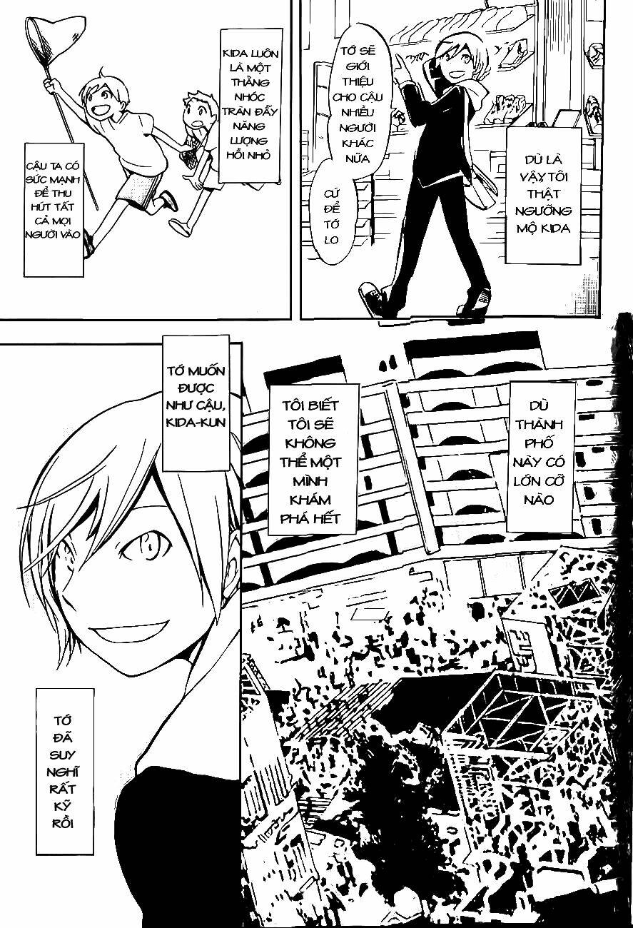 durarara!! - dollars/mika harima arc chapter 3 25