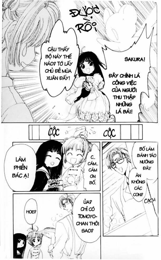 card captor sakura chapter 2 3