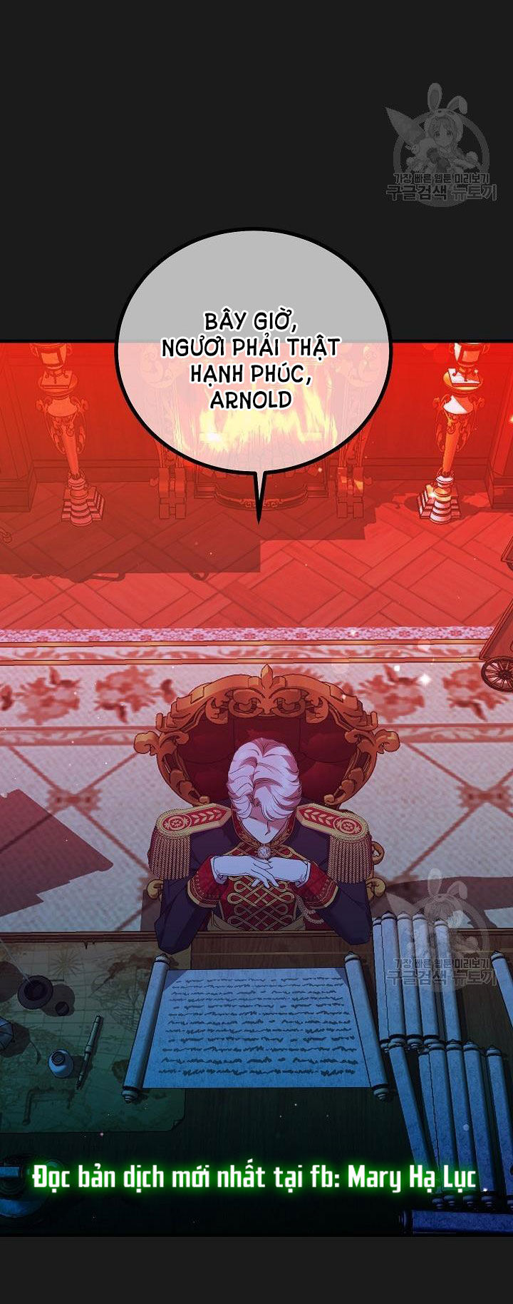 trở thành vợ thái tử quái vật chapter 54.1 7