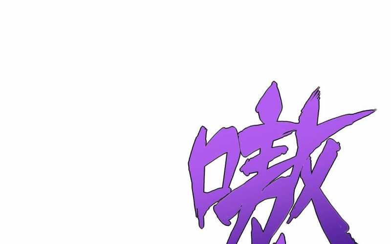 sát thủ cấp sss hồi quy chapter 3 30