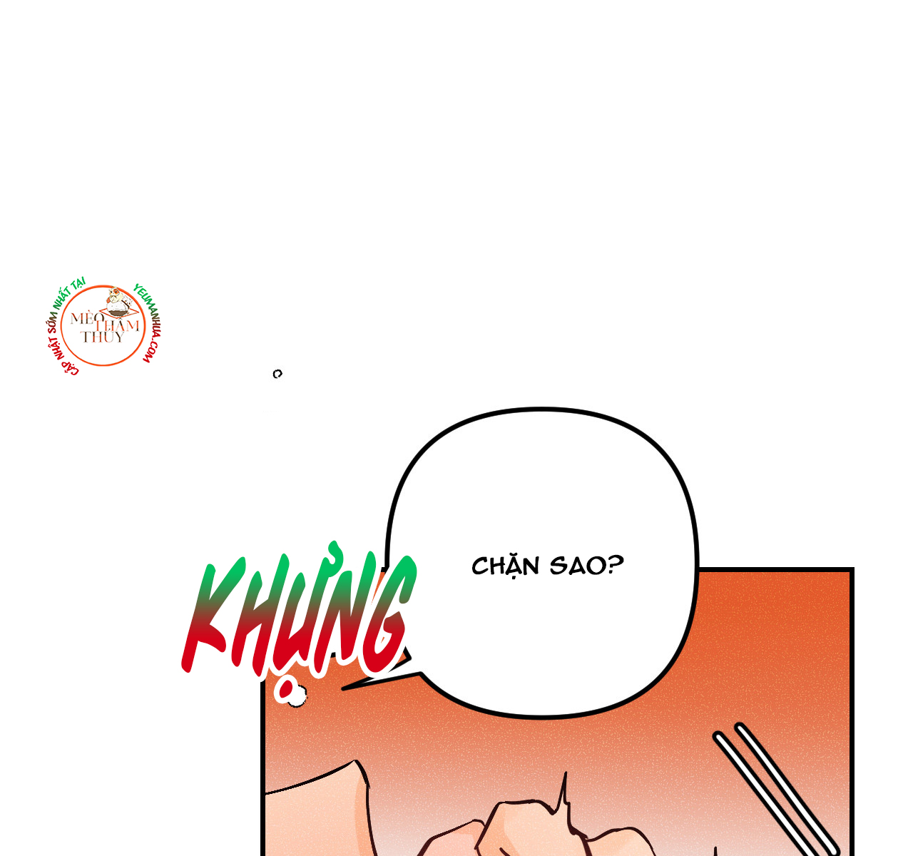 punk dunk funk chapter 18 26