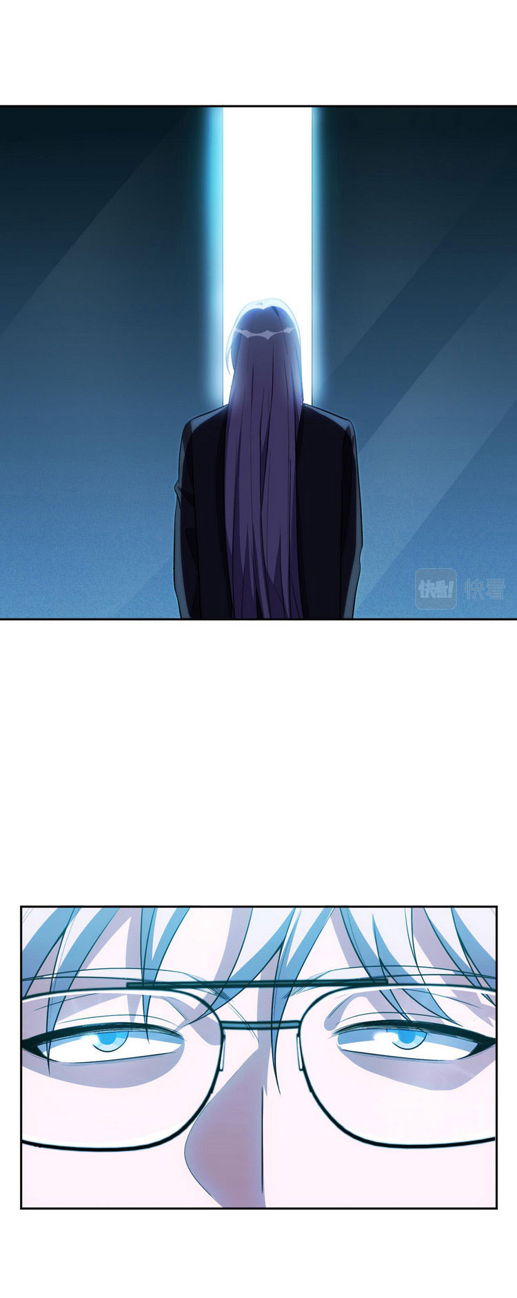 [16+] killing my love chapter 75.2 14