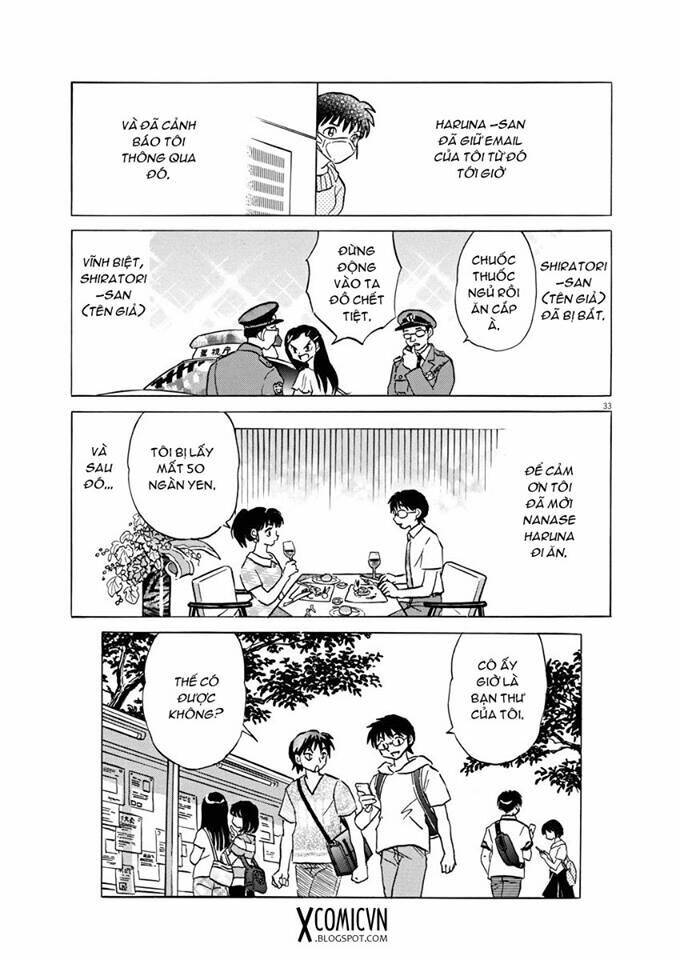 konya kanojo ga yatte kuru chapter 1 33