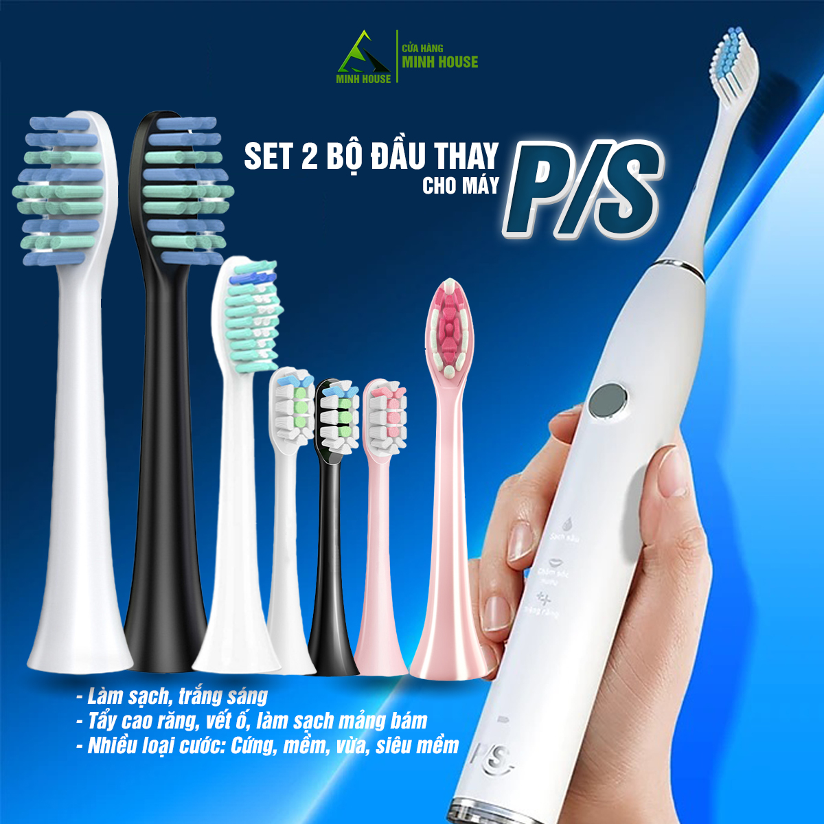 Set bộ 2 đầu bàn chải thay thế cho máy đánh răng điện P/S PS S100 Pro Minh House