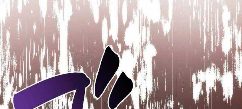 tân thủ - từng xếp hạng nhất thế giới chapter 8 199