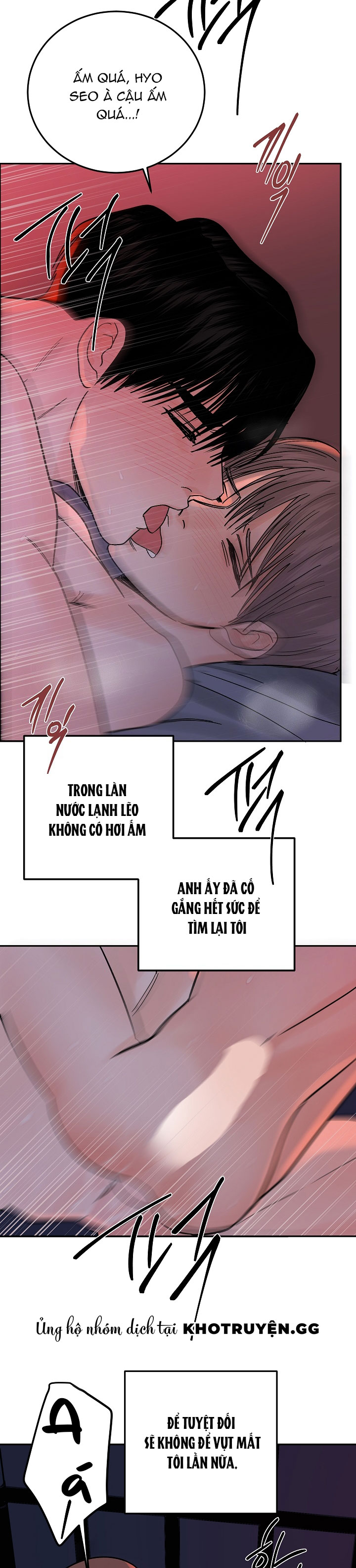 vụ án sóng thần: cách săn cá voi sát thủ chapter 25 32