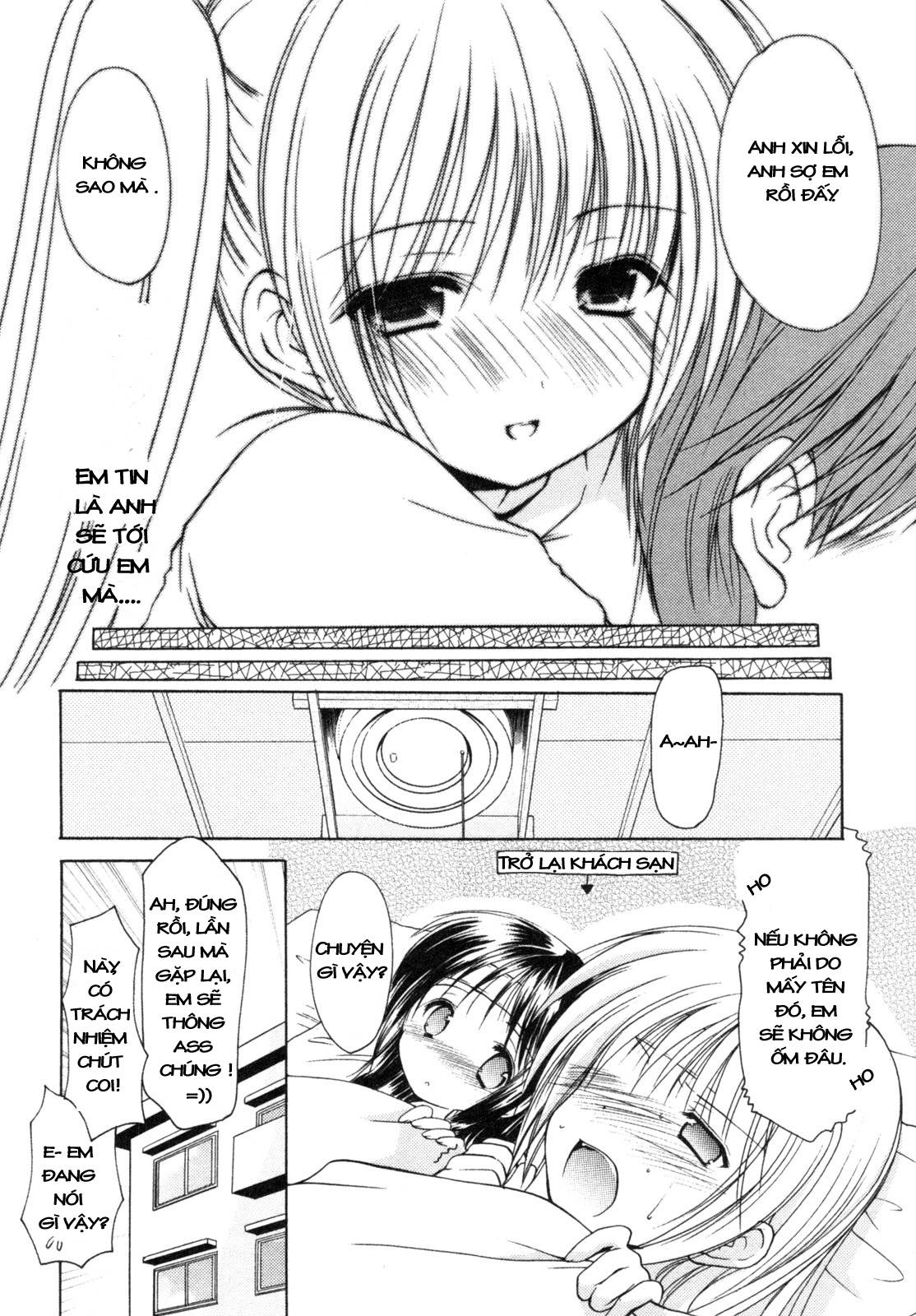 schoolmate chapter 4 25