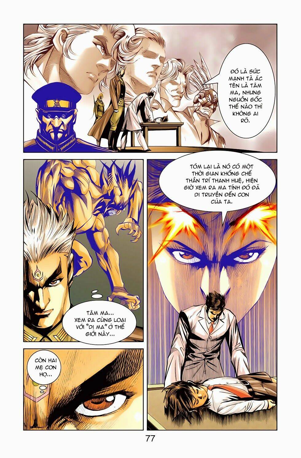 thần binh f2 - nhị chiến biên chapter 21 5