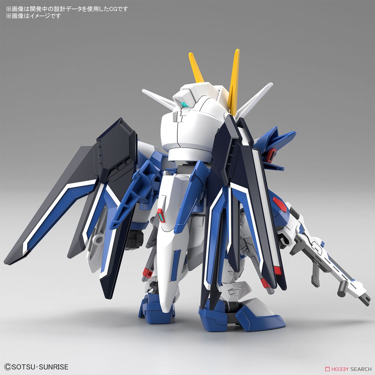 ĐỒ CHƠI RISING FREEDOM GUNDAM SD EX-STANDARD BANDAI MÔ HÌNH LẮP RÁP