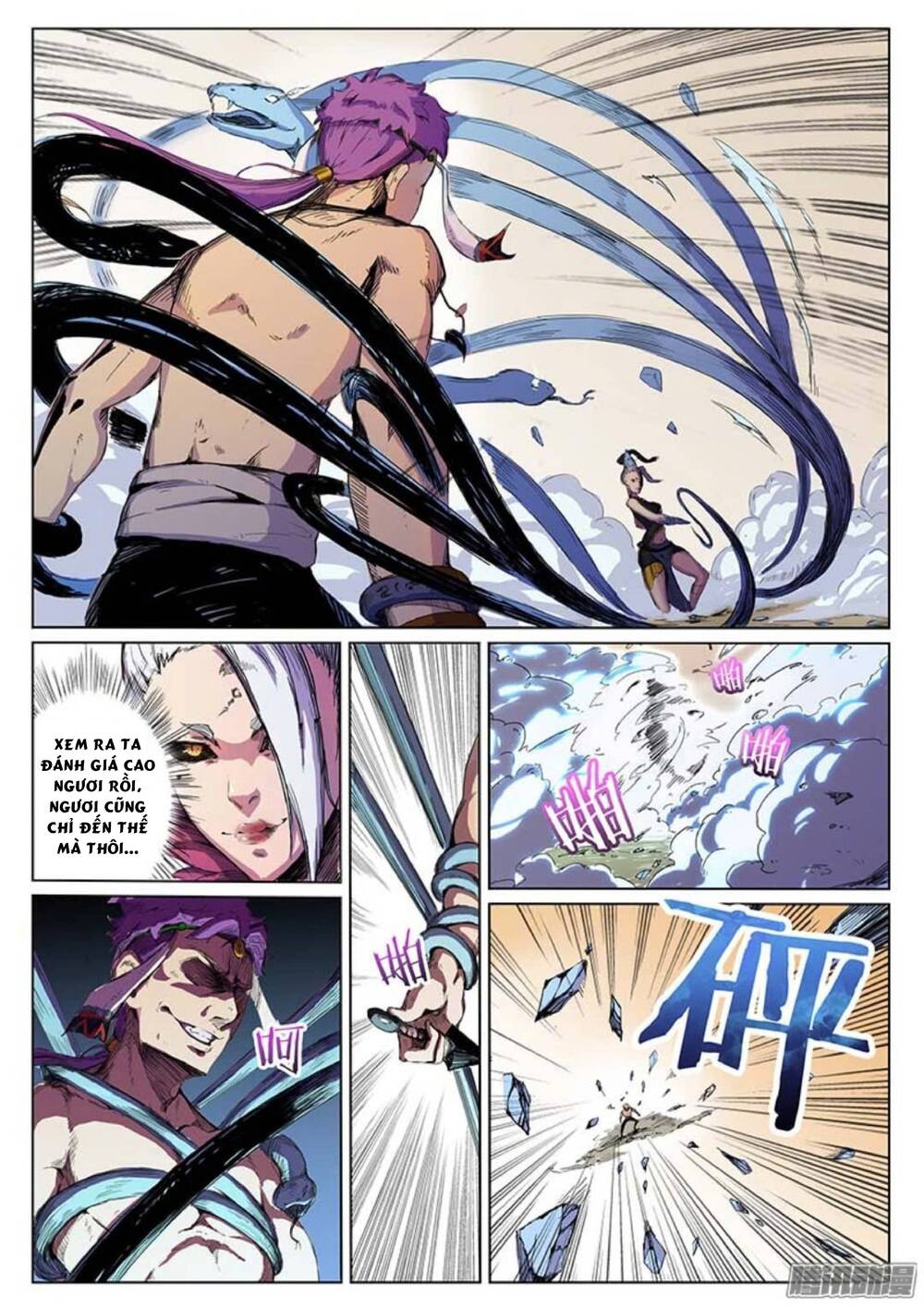 yêu túc sơn chapter 25 7