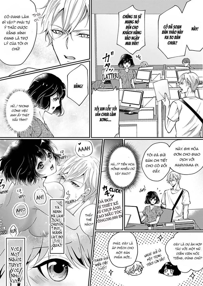 tôi không muốn nhìn khi đang lên đỉnh chapter 2 1