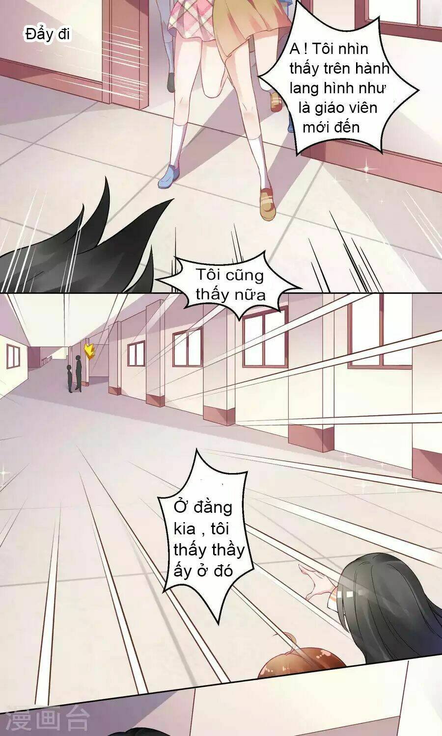 lớp học bổ túc ban đêm của giáo viên hai mặt chapter 2 13