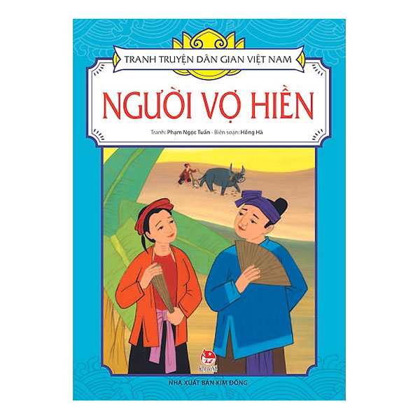 Combo Truyện Tranh Dân Gian Việt Nam - Truyện Kể Cho Bé Gái (10 Cuốn)