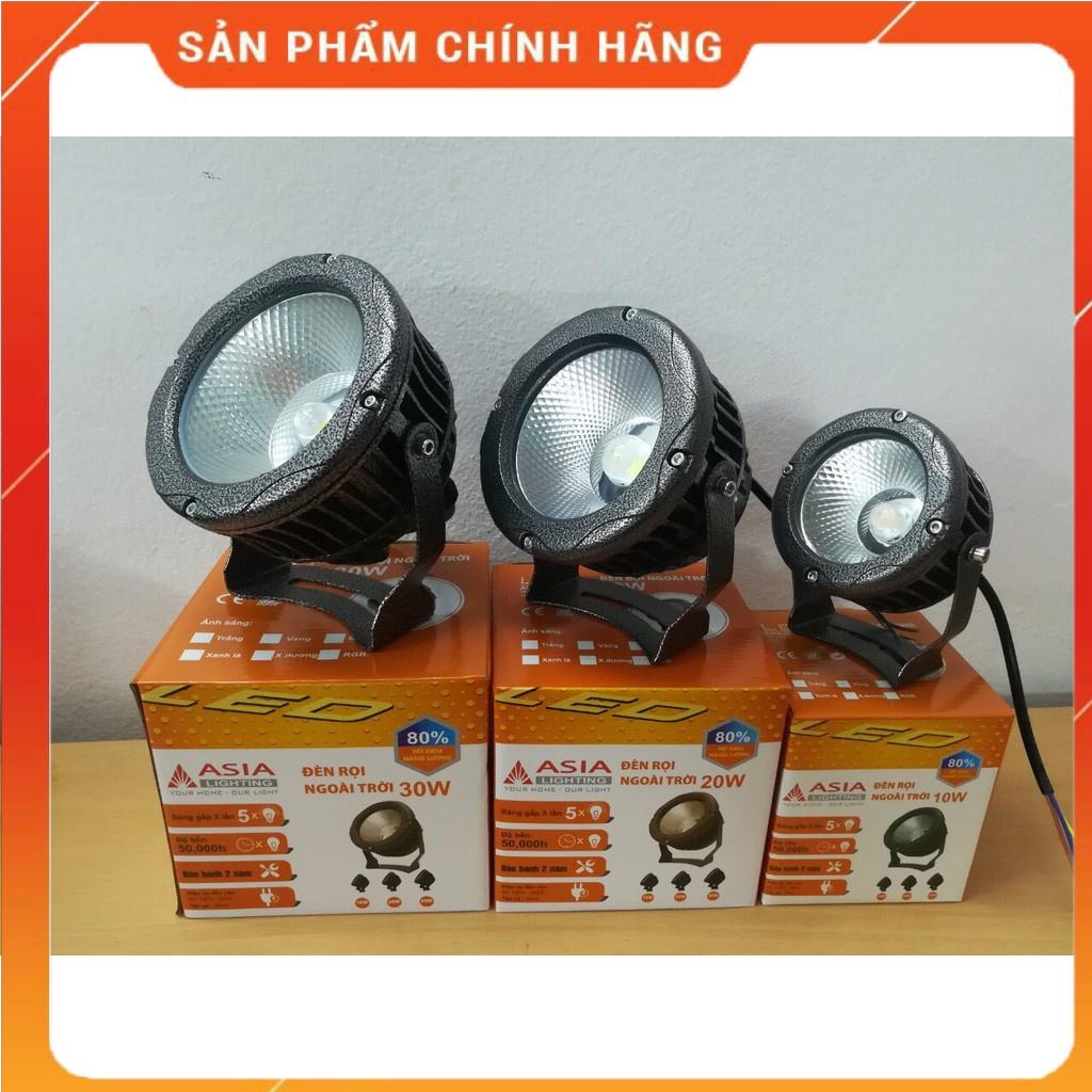 ❃۞đèn rọi ngoài trời(rọi cột , chiếu cây, đá) asia 10w, 20w, 30w