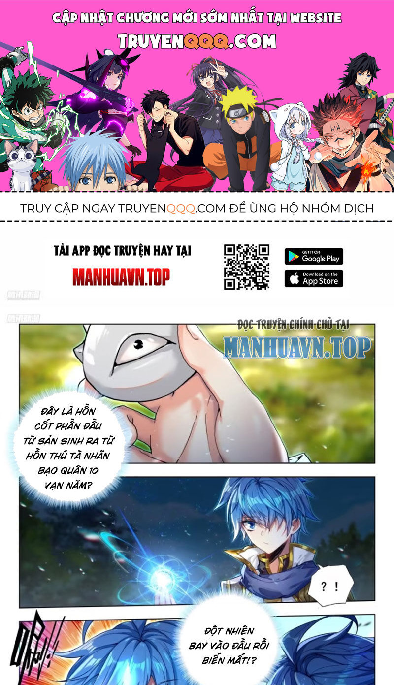 đấu la đại lục ii (tuyệt thế đường môn) chapter 441 1