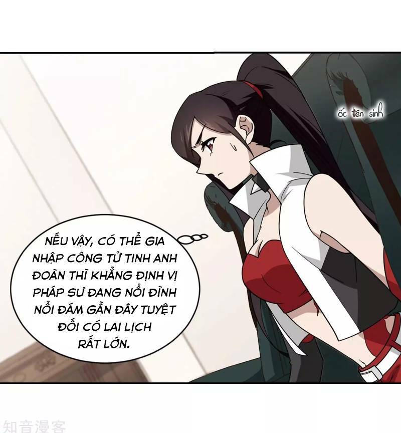 võng du chi cận chiến pháp sư chapter 240 14
