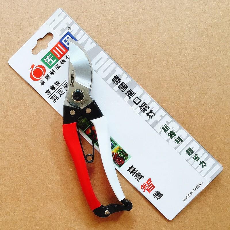 Kéo cắt cành mỏ cong V7 Đài Loan LV227