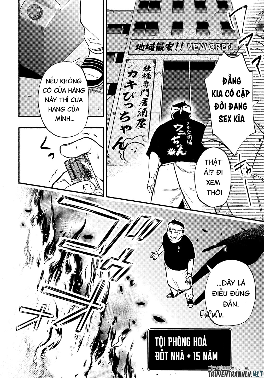 nếu ở thế giới mà dù có làm gì cũng không bị kết tội, bạn sẽ làm gì? chapter 1 38