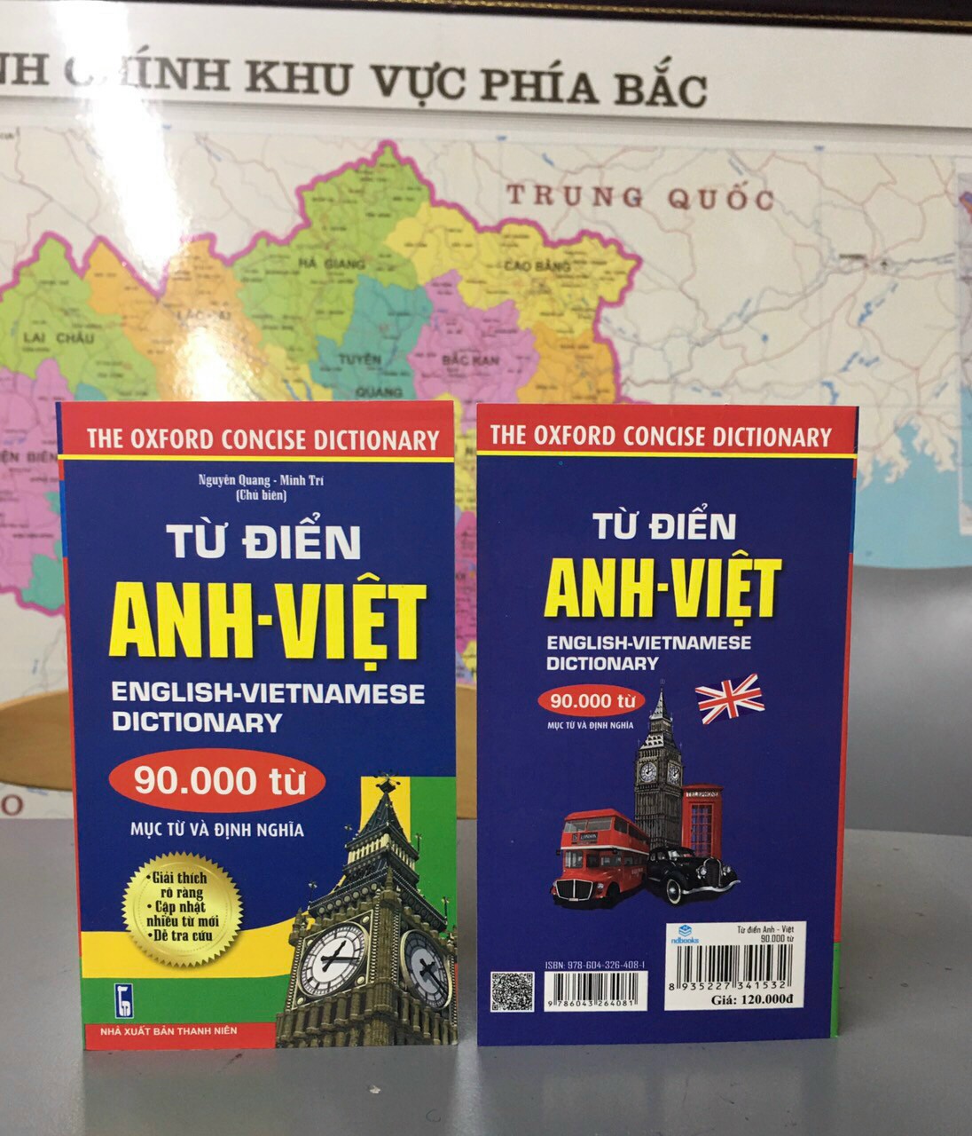 NDB - Từ điển Anh - Việt 90.000 Từ ( Mục Từ và Định Nghĩa)