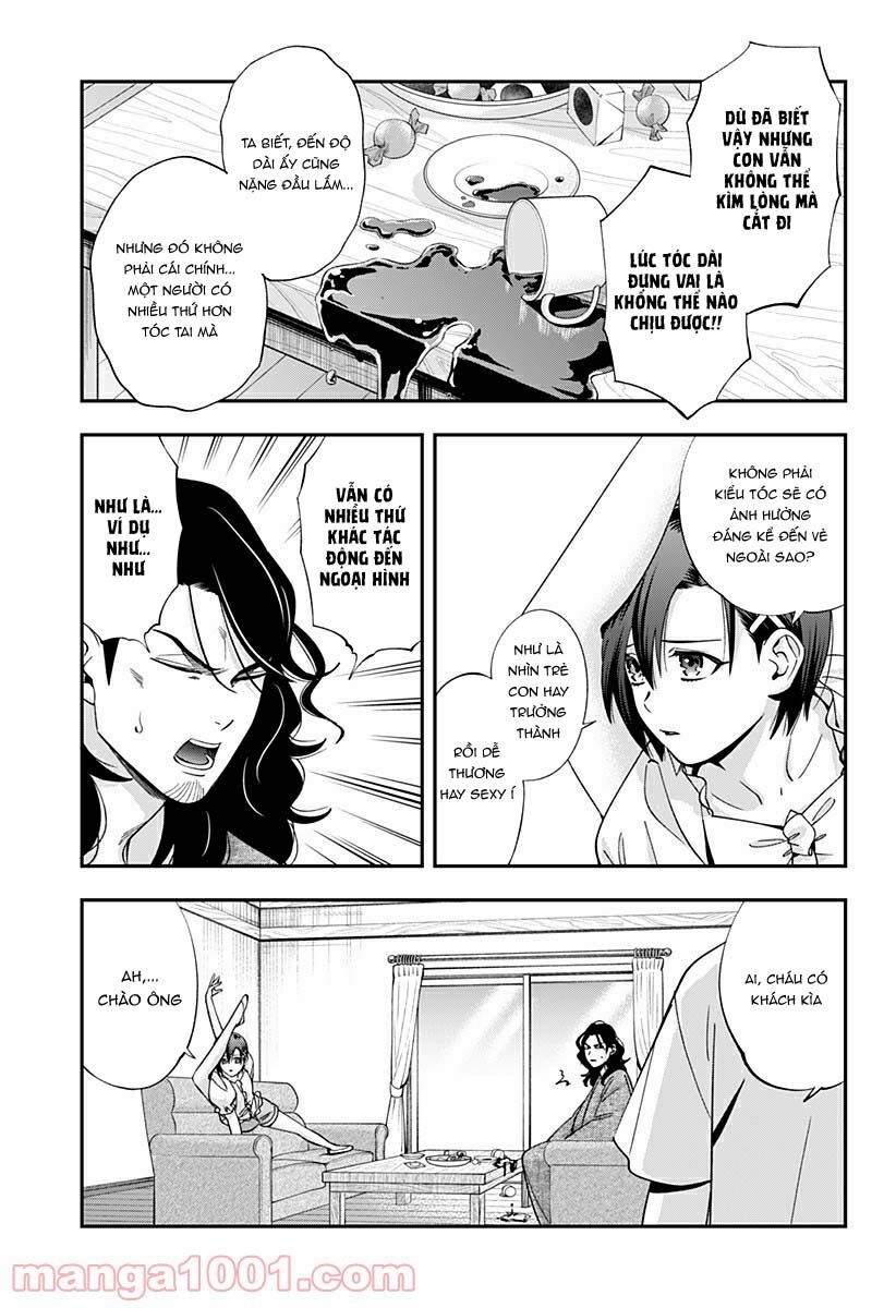 excuse me dentist, its touching me! chapter 25 17