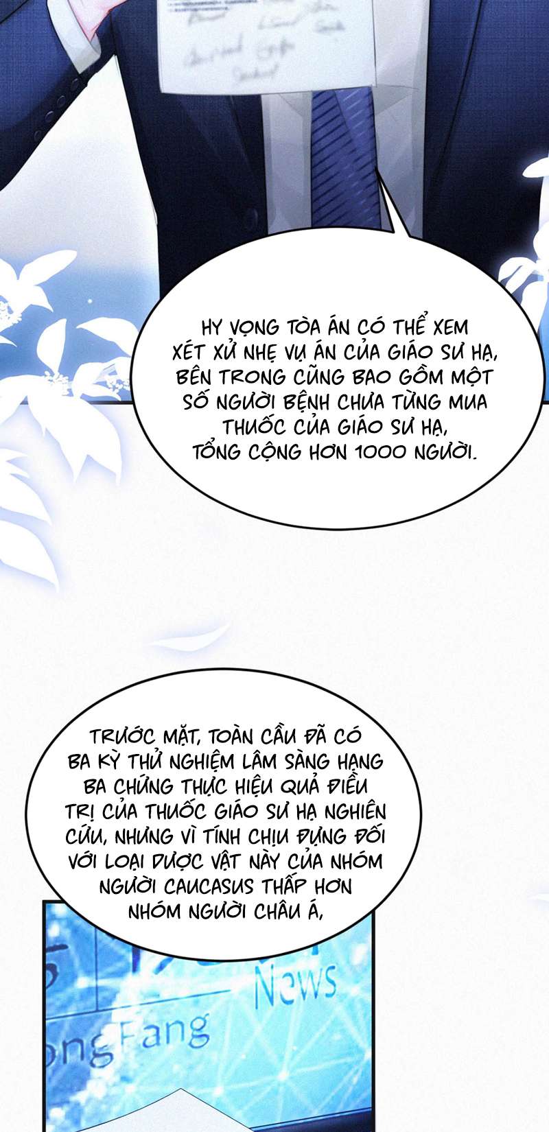 thần thương (môi súng) chapter 95 17