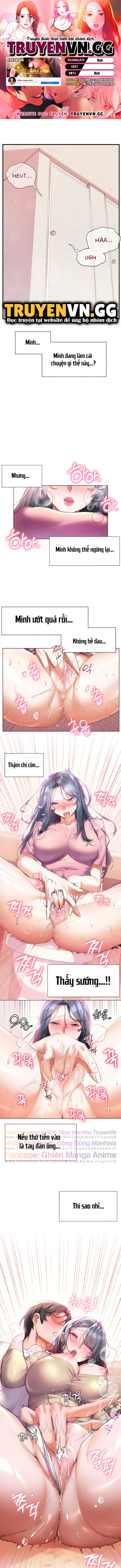 cô dâu thời thơ ấu của tôi chapter 25 1