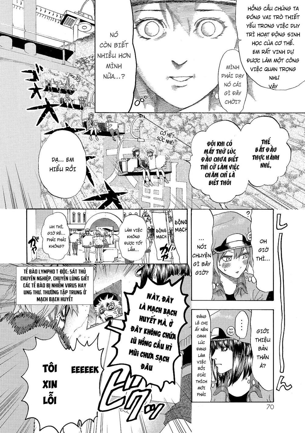 hataraku saibou! chapter 17 6