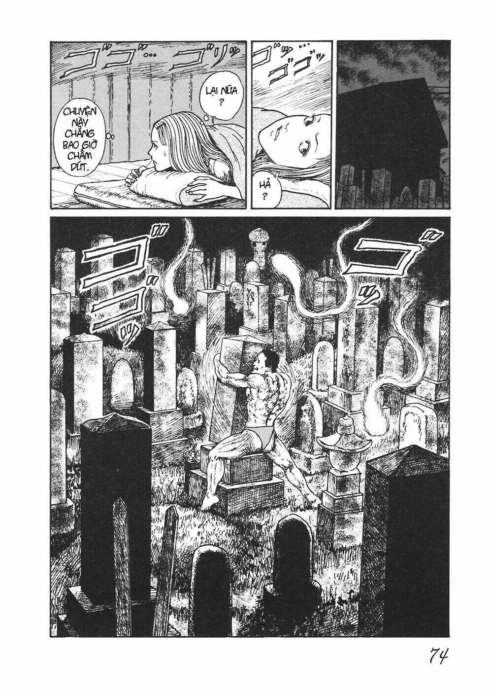 mimi no kaidan chapter 3 31