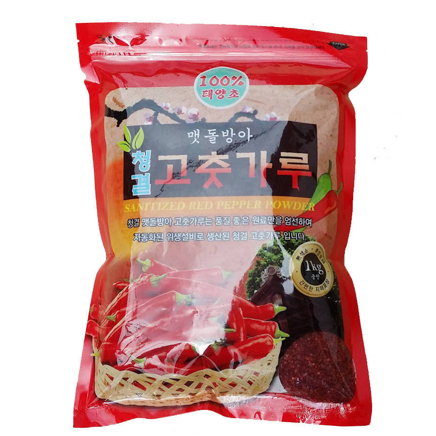 1Kg Bột Ớt Hàn Quốc Loại Thượng Hạng Cao Cấp - Nguyên liệu không thể thiếu cho món Kim Chi đúng chuẩn