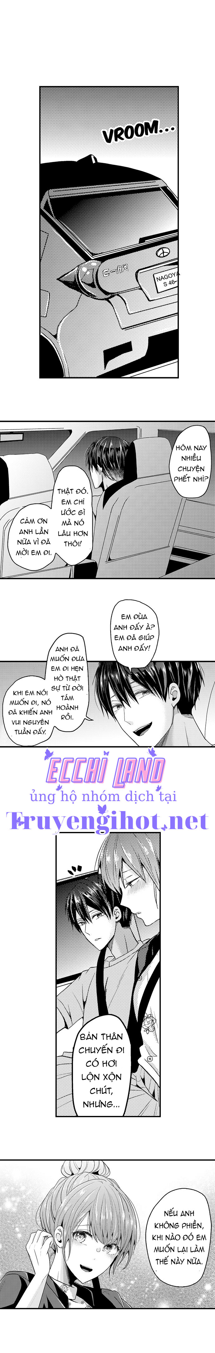 làm tình đâu cần phải cởi đồ chapter 22.1 6