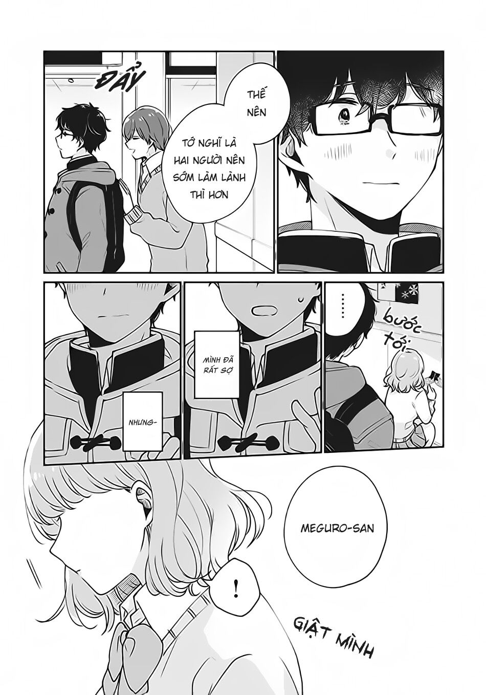 it's not meguro-san's first time chapter 37 9