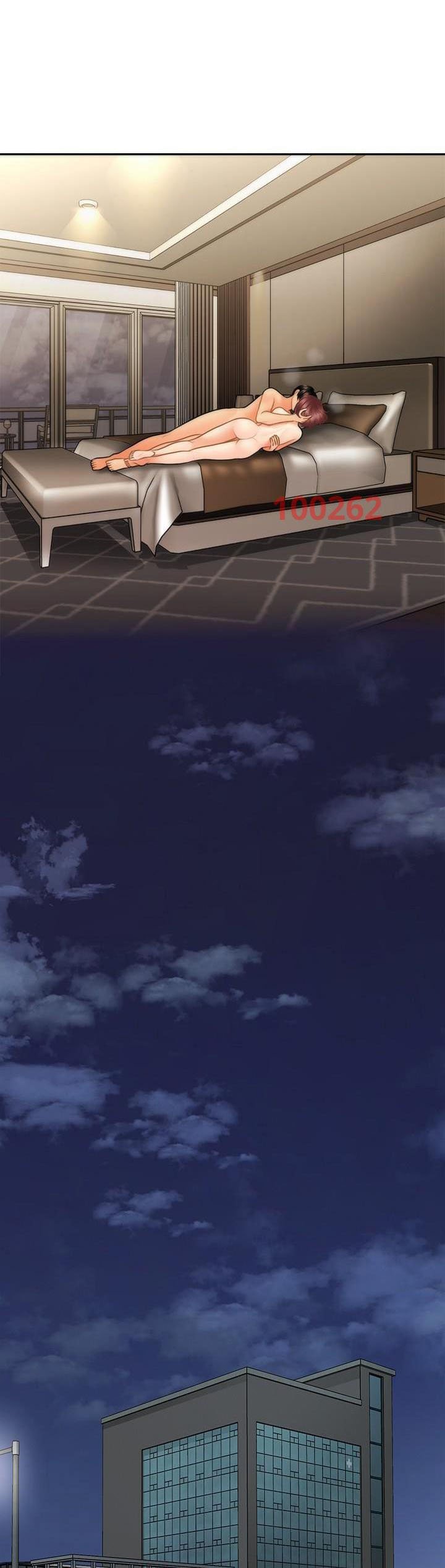 này anh đẹp trai chapter 72 17