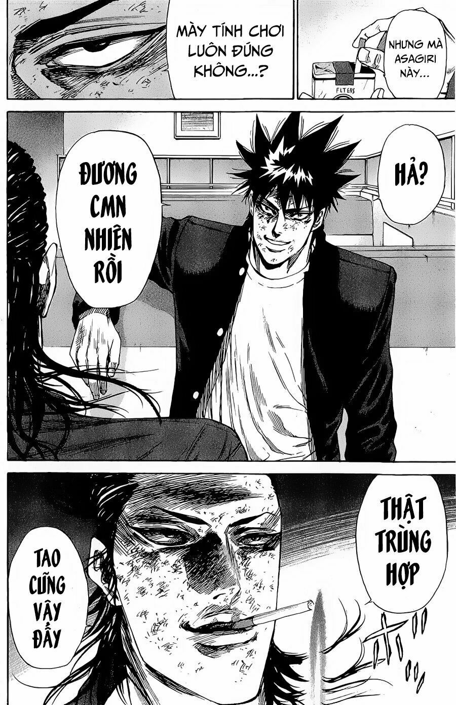 a-bout! chapter 98 20