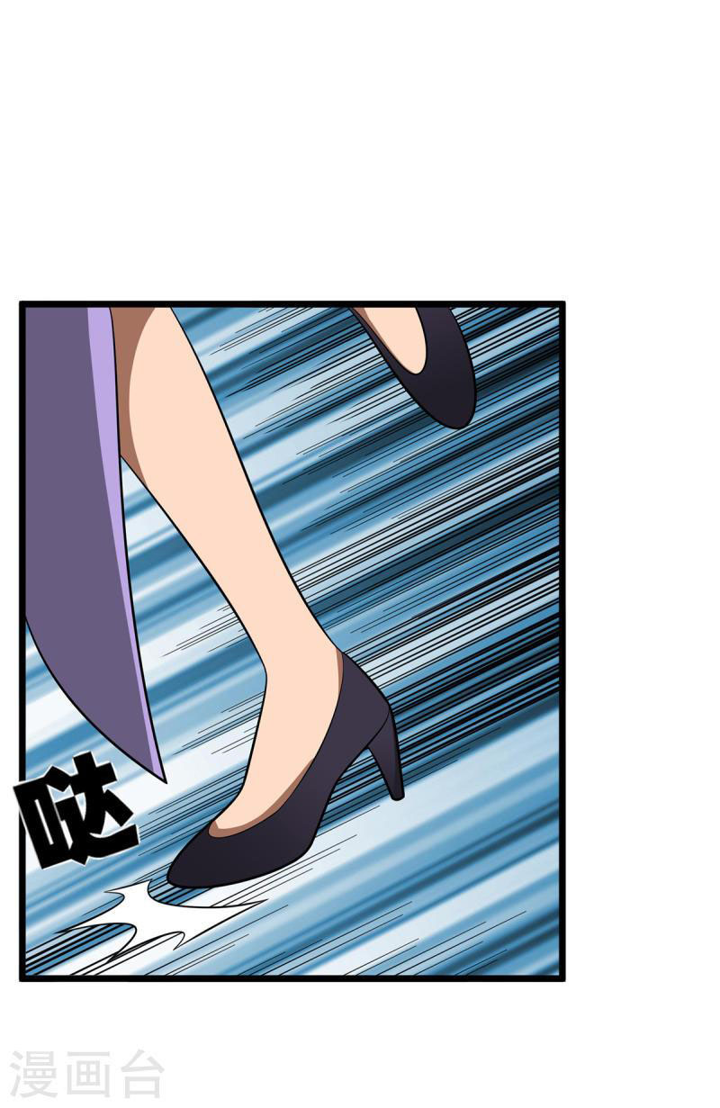 chúa tể tam giới chapter 237 3