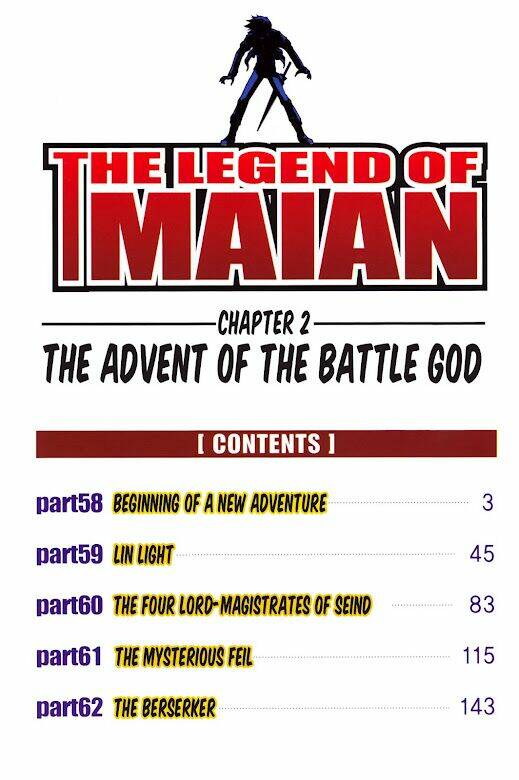 the legend of maian chapter 58 4