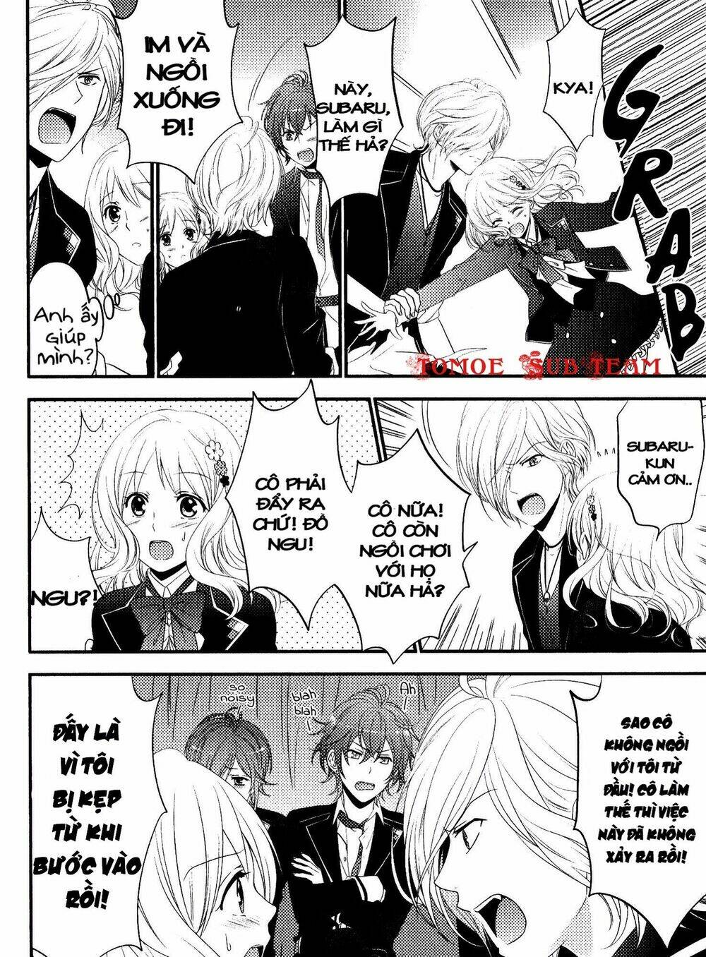 diabolik lovers prequel & sequel chapter 13 3