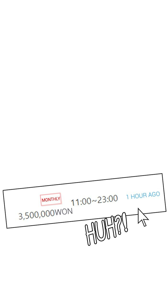 vẻ đẹp đích thực - true beauty chapter 74 218