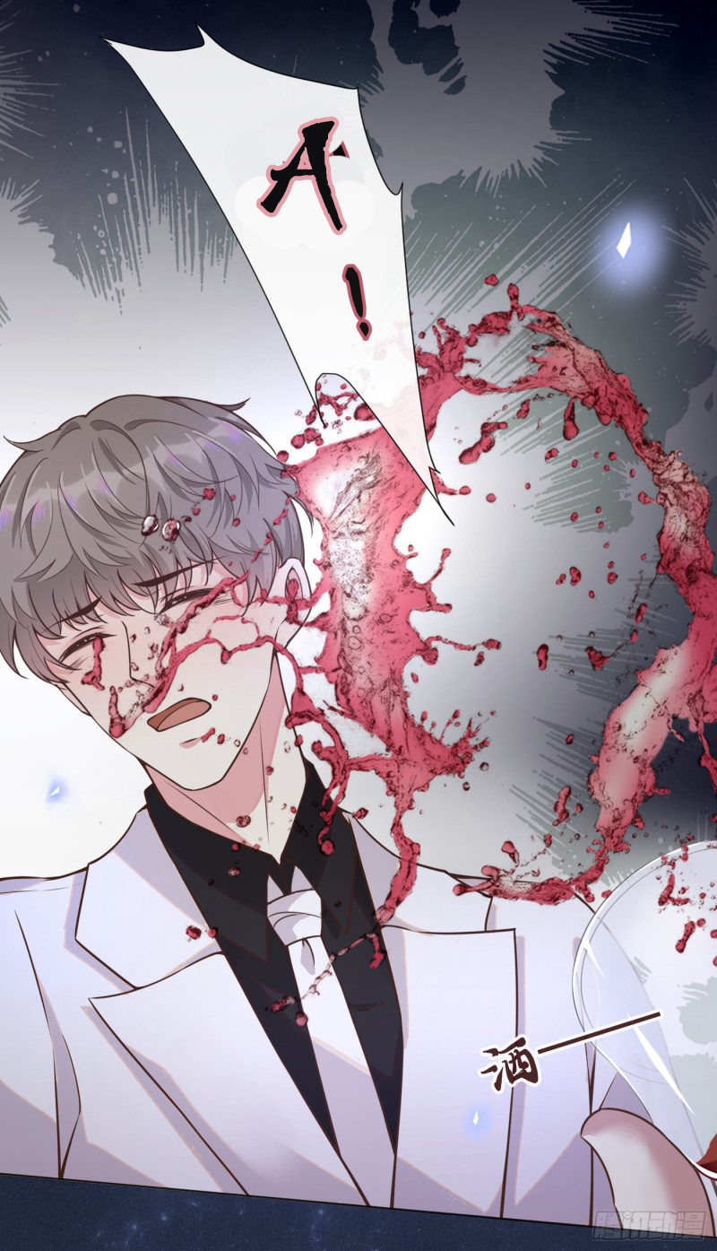 anh ấy gọi tôi là hắc liên hoa chapter 2 15