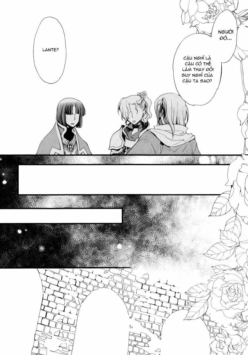 aruosumente chapter 9 24