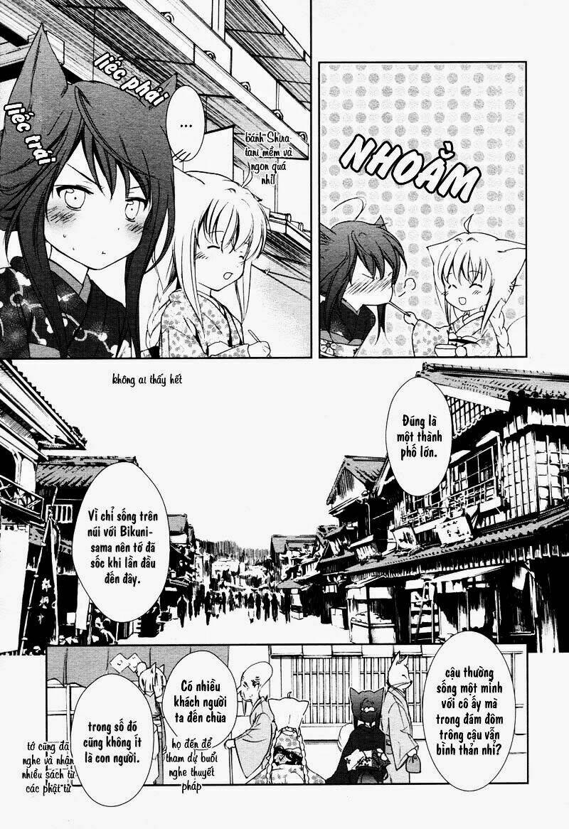 konohanatei kitan chapter 3 11