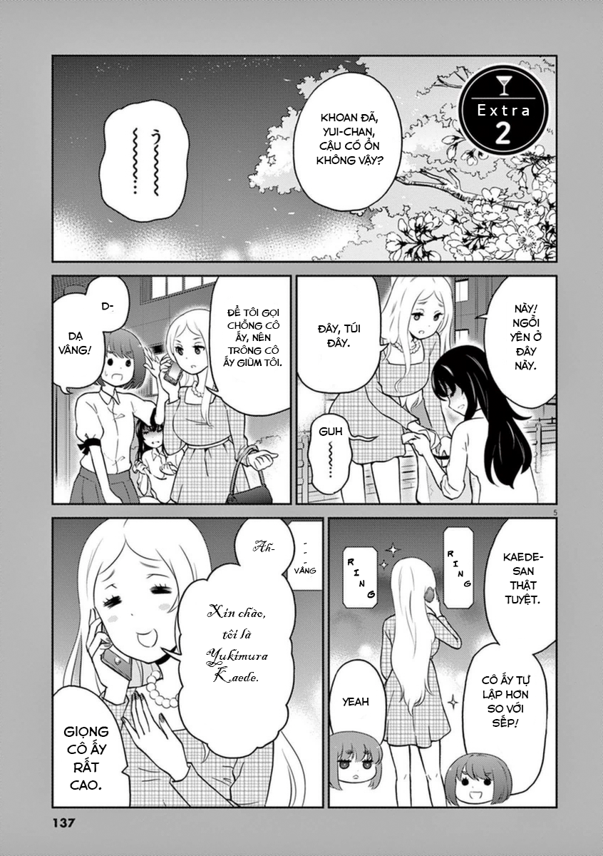 Osake wa Fuufu ni Natte Kara chapter 0 5