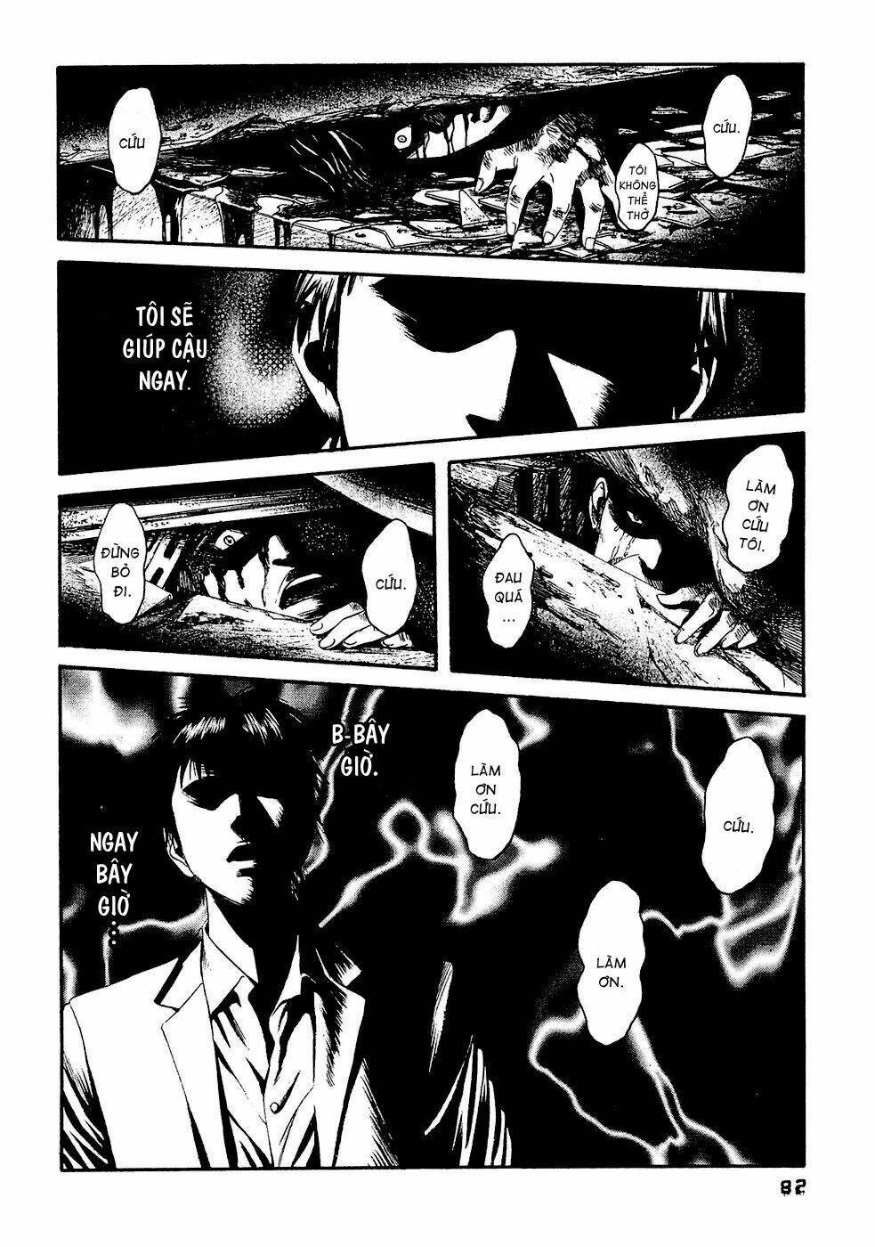 kanojo wo mamoru 51 no houhou chapter 24 7