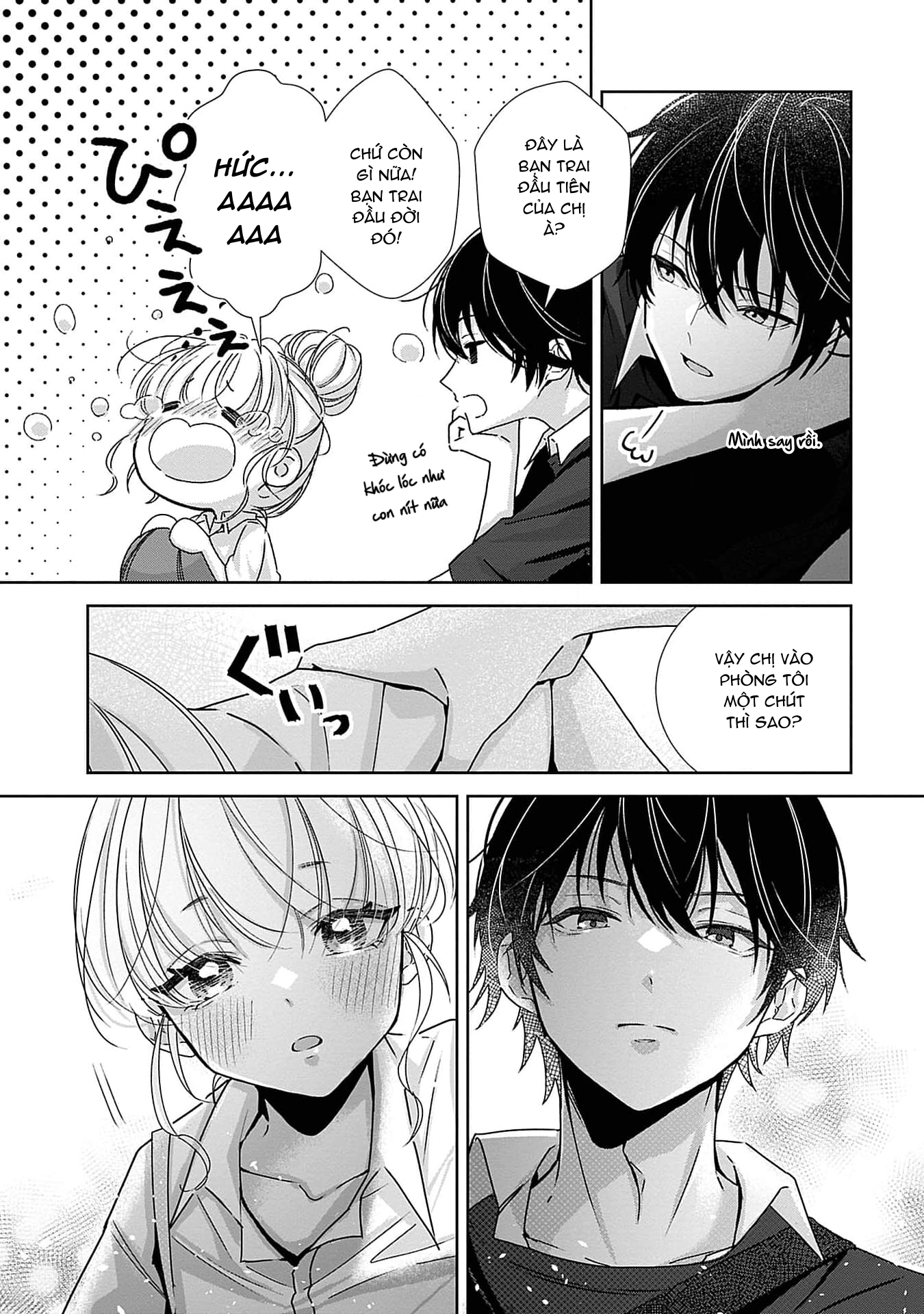 [18+] bị em trai nhà bên dụ dỗ rồi!!! chapter 1.2 8