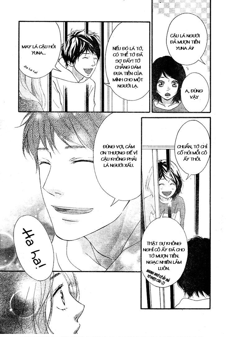 omoi, omoware, furi, furare chapter 1 38