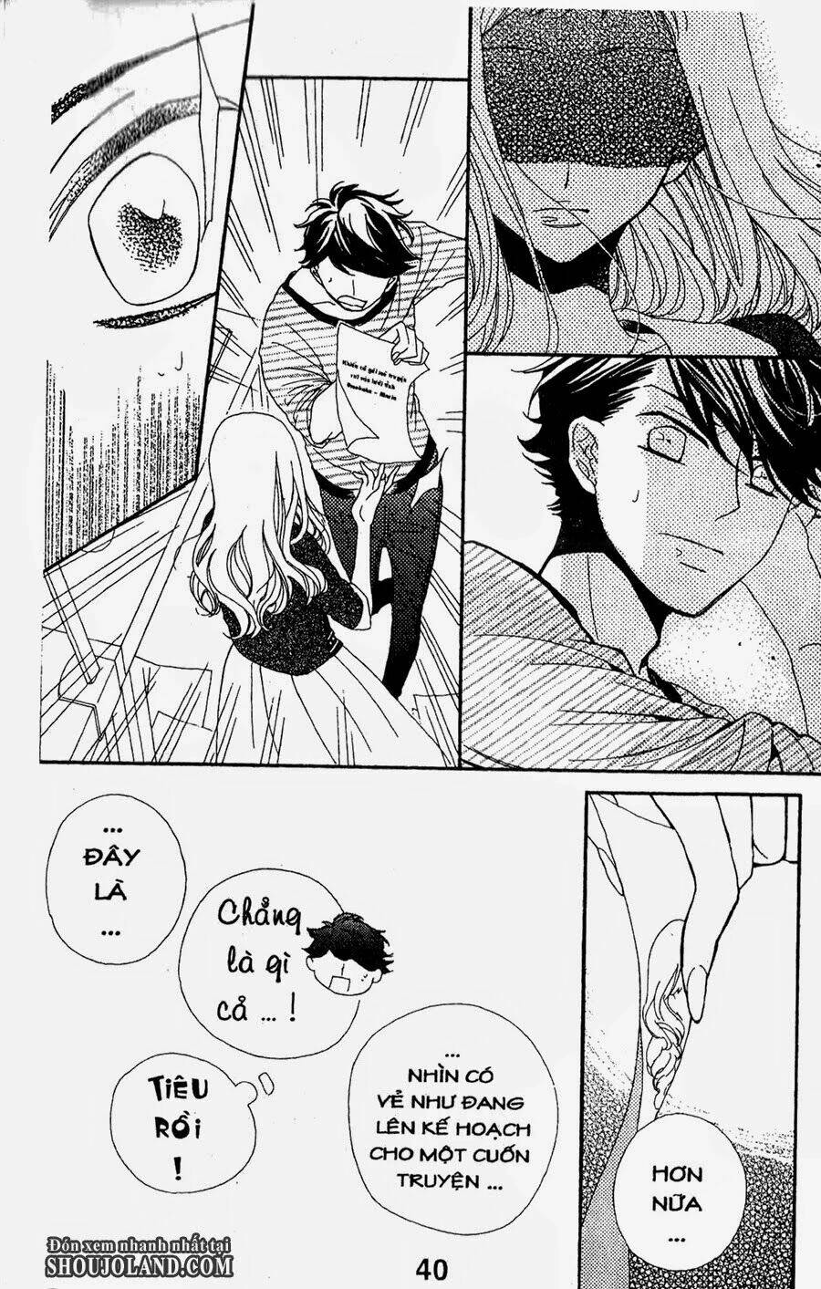 hebi to maria to otsukisama chapter 12 2