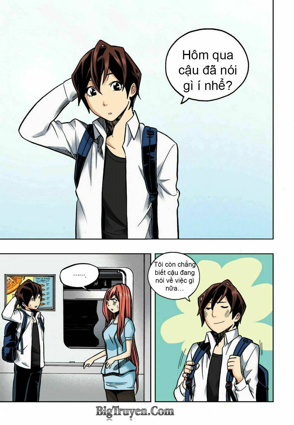 skill of lure - nghệ thuật quyến rũ chapter 16 26