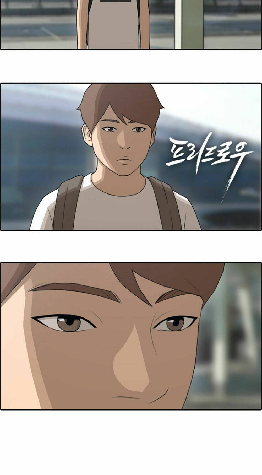 free draw m chapter 68.1 4