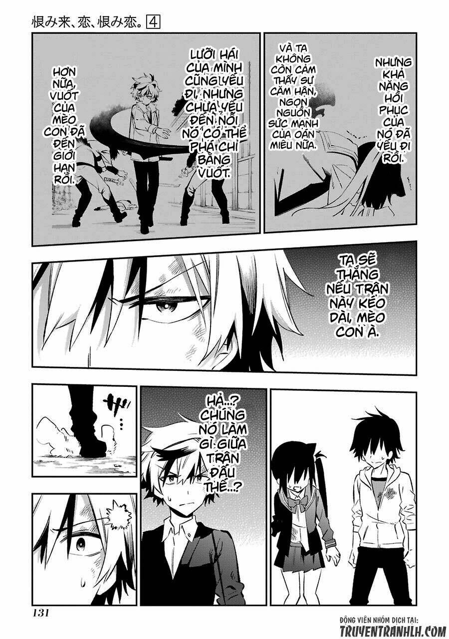 urami koi, koi, urami koi chapter 18 23