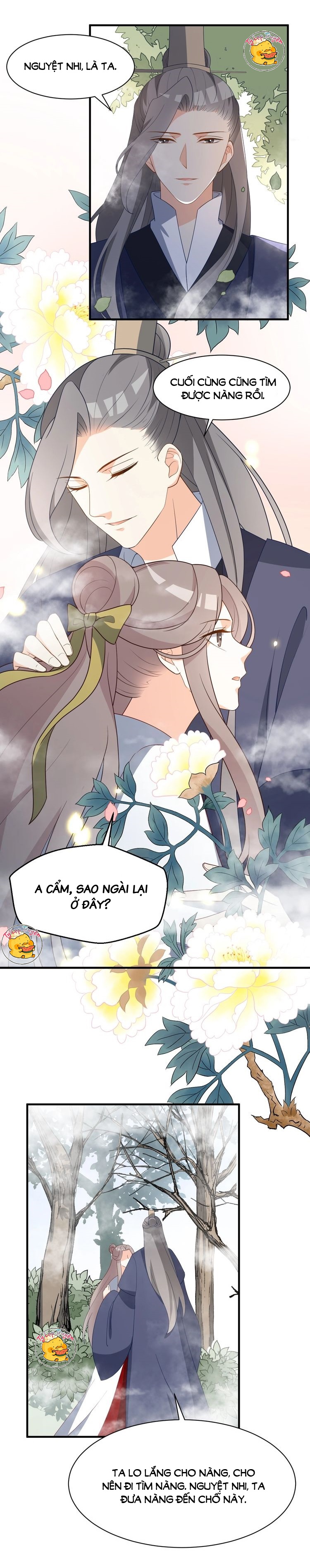 mấy độ cẩm nguyệt say cũng liễu chapter 80 6