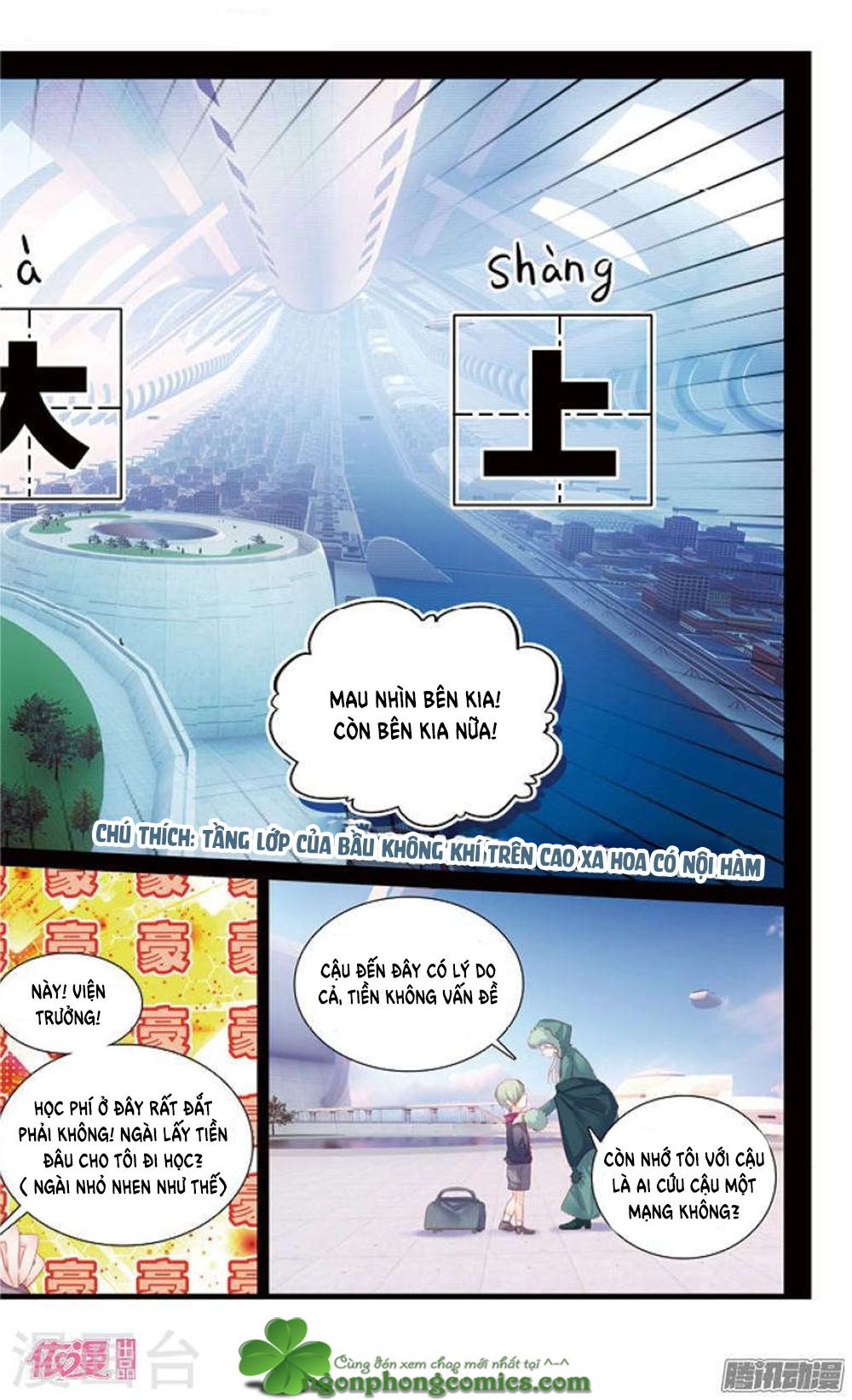 hắn đến từ sao hỏa chapter 21.3 8